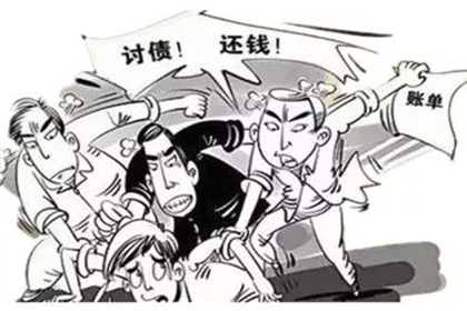 35万欠款诉讼费用预估